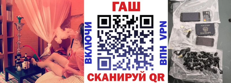 Купить наркотики Магадан A-PVP  Меф мяу мяу  Марихуана  АМФ  Cocaine 