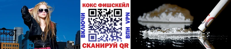 маркетплейс какой сайт  Магадан  Кокаин Колумбийский 