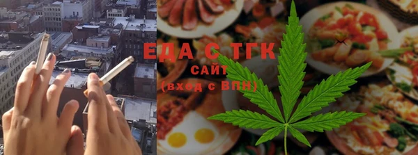 MDMA Premium VHQ Гусев