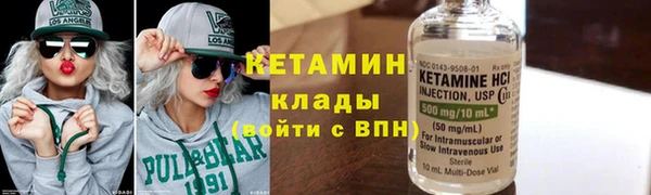 мяу мяу мука Гусь-Хрустальный