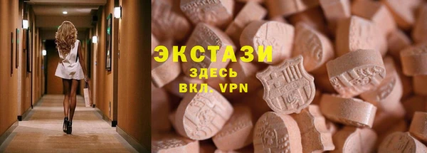 не бодяженный Гусиноозёрск