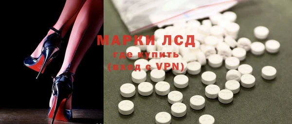 не бодяженный Гусиноозёрск