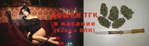 MDMA Premium VHQ Гусев