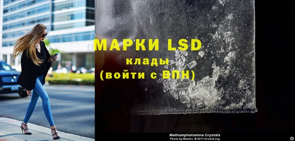 меф Дмитров