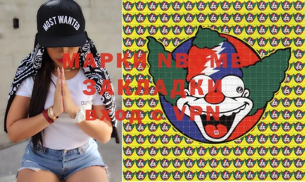 не бодяженный Гусиноозёрск