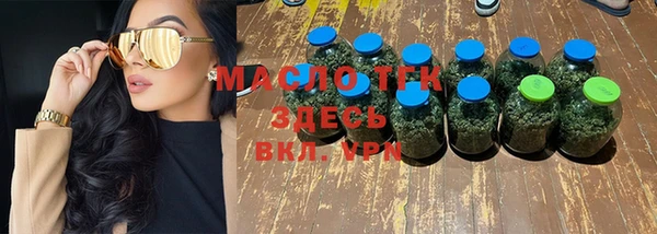 не бодяженный Гусиноозёрск