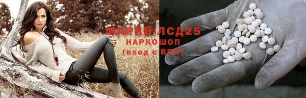 MDMA Premium VHQ Гусев
