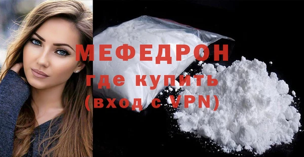 не бодяженный Гусиноозёрск