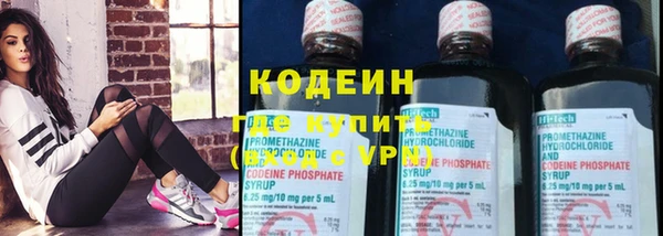 не бодяженный Гусиноозёрск