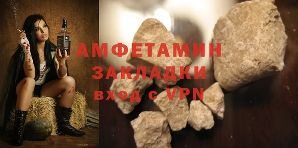 не бодяженный Гусиноозёрск