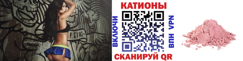 Мефедрон 4 MMC  KRAKEN вход  Магадан 