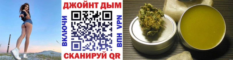 Шишки марихуана LSD WEED  цены наркотик  Магадан 
